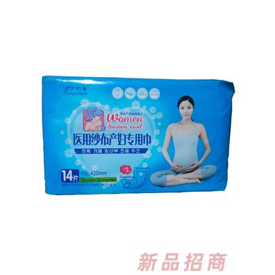 夢舒馨醫用紗布產婦專用巾-14片