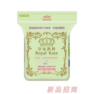 皇室凱特可愛小迷你衛生巾