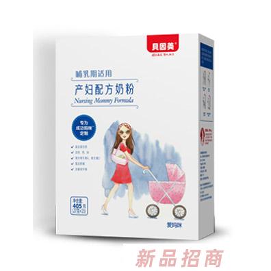 貝因美愛媽咪產婦配方奶粉-哺乳期405g