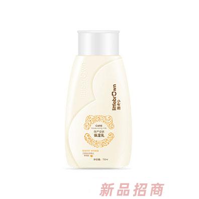 小布朗孕產安膚保濕乳