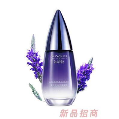 韓草萱薰衣草煥活調理乳