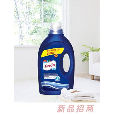freeCat濃縮洗衣液