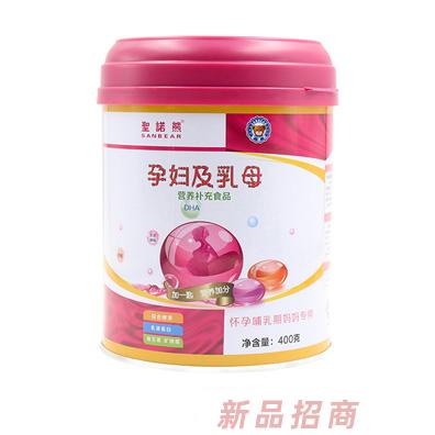 圣諾熊孕婦及乳母營養補充食品400g