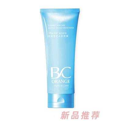 貝橙舒緩修復冰肌面膜