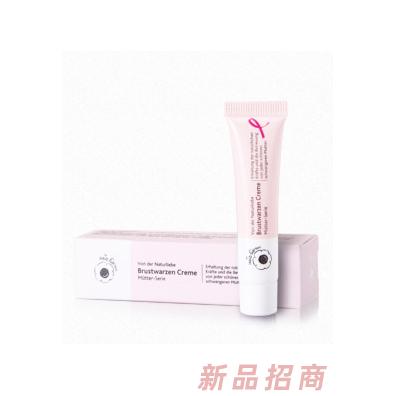 恩姆花園羊毛脂修護舒緩霜