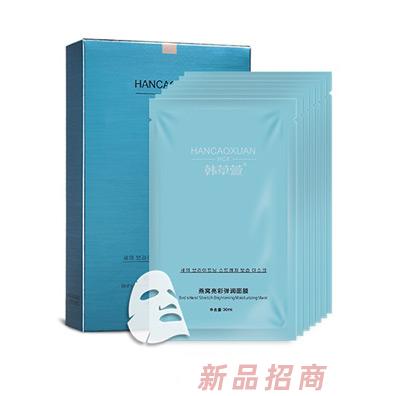 韓草萱燕窩亮彩彈潤面膜