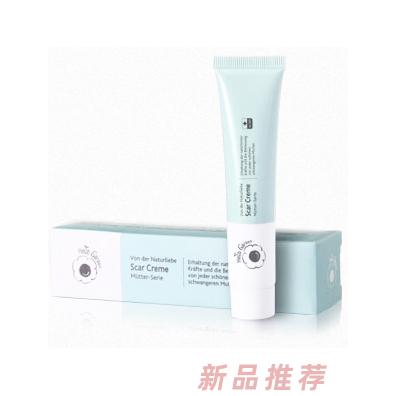 恩姆花園修復舒緩霜