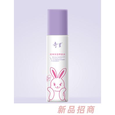 奇星媽咪保濕柔膚水