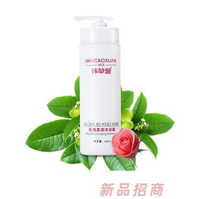 韓草萱玫瑰柔潤沐浴露