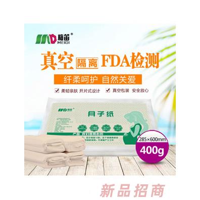 梅笛月子紙400g