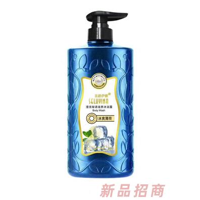 圣路伊娜瀅亮秘語滋養沐浴露-冰爽薄荷