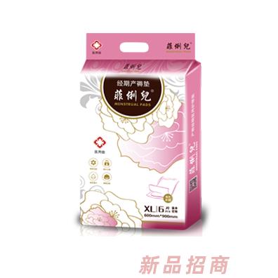 菲俐兒產褥期護理墊