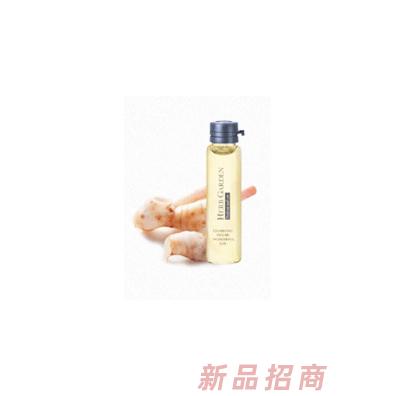 恩姆花園溫姜舒養精華油