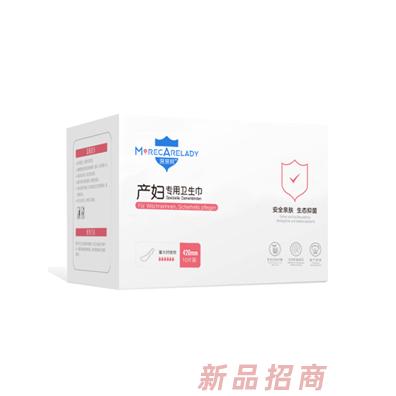 深深呵產婦衛生巾420mm（10片裝）