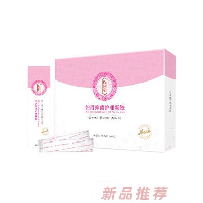 俏舒貝婦用抑菌護理凝膠