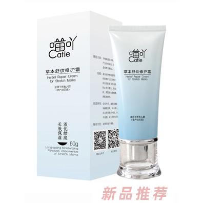 喵吖草本舒紋修復霜60g