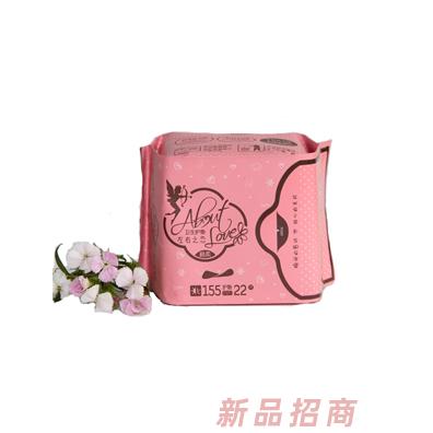 左右之戀綿柔衛生護墊