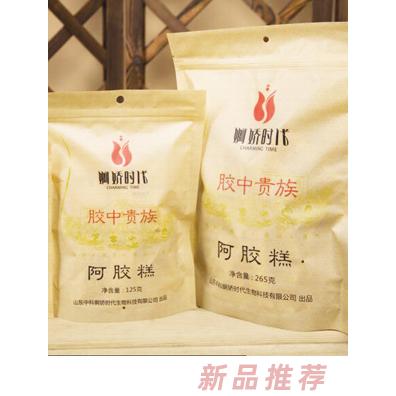 婀嬌時代膠中貴族實惠裝阿膠糕