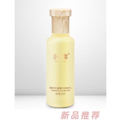 小故事蜂膠花蜜精華美膚乳100ml
