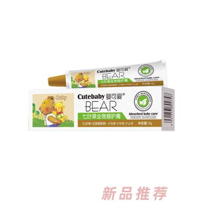 嬰可愛七葉草全效修復膏