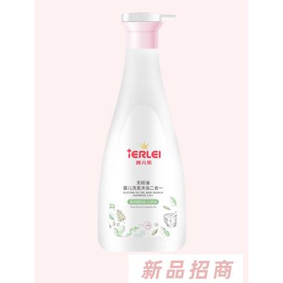 醫兒樂無硅油嬰兒洗發沐浴二合一750ml