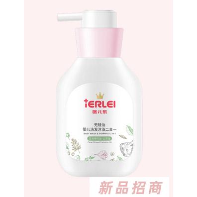 醫兒樂無硅油嬰兒洗發沐浴二合一360ml