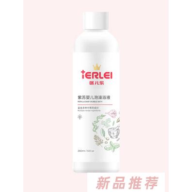 醫兒樂紫蘇嬰兒泡澡浴液