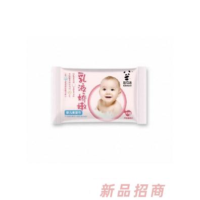 憨貝潔嬰兒柔濕巾-乳液嬌嫩