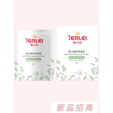醫兒樂紫蘇嬰兒泡澡?。?袋裝）