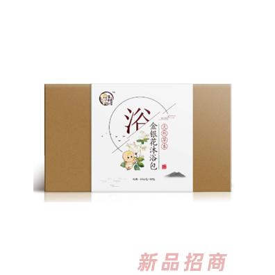 百年灸方金銀花沐浴包