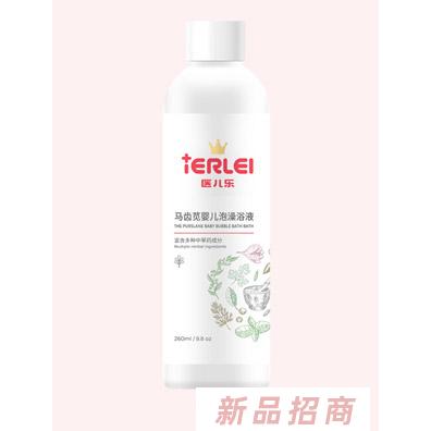 醫兒樂馬齒莧嬰兒泡澡浴液