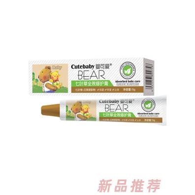 嬰可愛七葉草全效修護膏15g