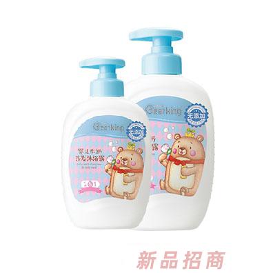 貝兒健嬰兒牛奶洗發沐浴露
