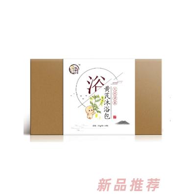百年灸方黃芪沐浴包