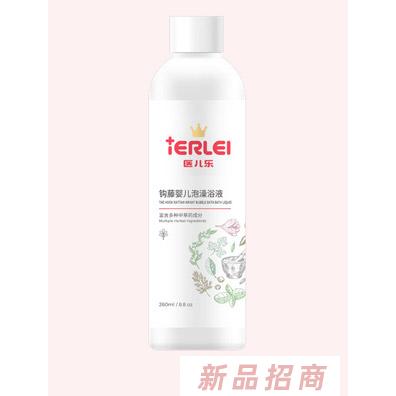 醫兒樂鉤藤嬰兒泡澡浴液