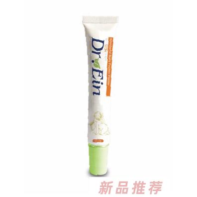 艾因博士嬰兒奇妙凍康寶