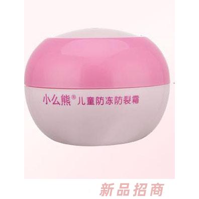 小么熊兒童防凍防裂霜