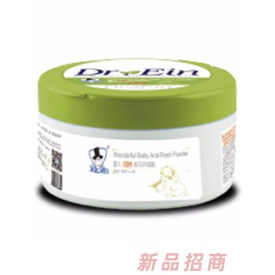 艾因博士嬰兒奇妙松花熱痱粉
