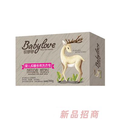 唄咿咿嬰兒抑菌多效洗衣皂