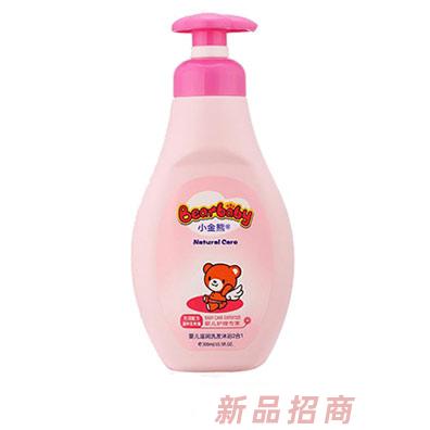小金熊嬰兒滋潤洗發水沐浴2合1