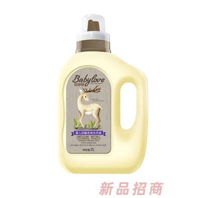 唄咿咿嬰兒抑菌多效洗衣液
