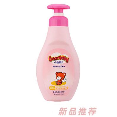 小金熊嬰兒洗發沐浴2合1