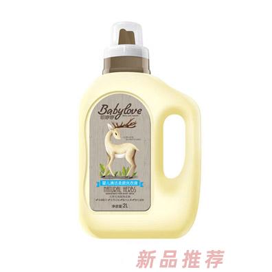 唄咿咿嬰兒清潔柔順洗衣液