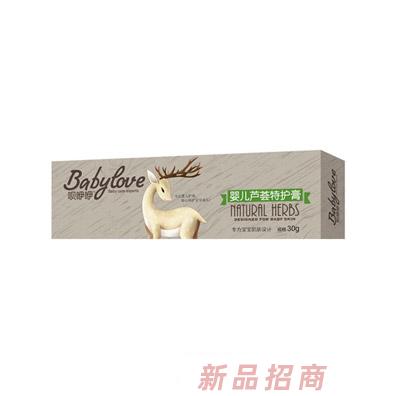 唄咿咿嬰兒蘆薈特護膏