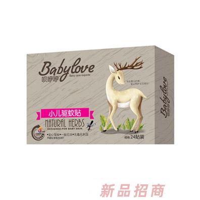 唄咿咿小兒驅蚊貼