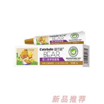 嬰可愛嬰兒紫草修復膏15g