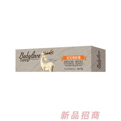 唄咿咿寶寶維膚膏