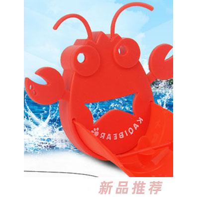 卡其熊導水槽