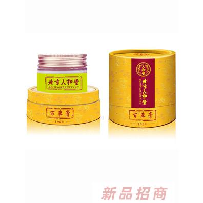 北京人和堂百草膏