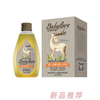 唄咿咿嬰兒按摩潤膚山茶油